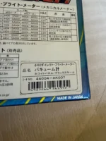 S l960 (10)