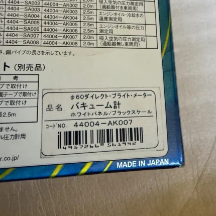 S l960 (10)