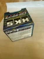 S l960 (12)
