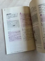 S l960 (16)