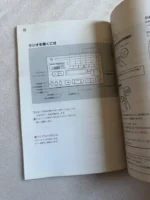 S l960 (17)