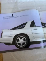 S l960 (50)