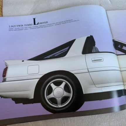 S l960 (50)