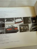 S l960 (54)