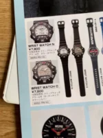 NISMO OLD LOGO WRIST WATCH DIGITAL RARE APPAREL 90s SKYLINE JACKET GTR R32 S13 - Image 2