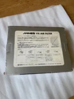 S l1600 (2)
