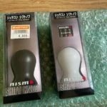 NISMO MID LOGO DURACON SHIFT KNOB Skyline GTR R32 R33 R34 Silvia S13 S14 S15 Z33