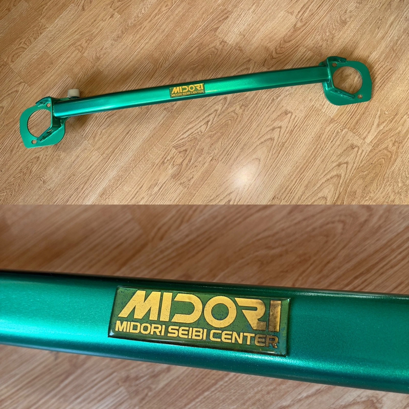 s-l1600-49 MIDORI SEIBI STRUT TOWER BAR BRACE For Skyline GTR R32 Nismo HKS BNR32 ARC RARE - Image 1