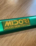 MIDORI SEIBI STRUT TOWER BAR BRACE For Skyline GTR R32 Nismo HKS BNR32 ARC RARE - Image 6