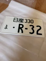 S l1600 (6)