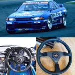 IMPUL 913 SPECIAL STEERING WHEEL MOMO GROUP A CALSONIC SKYLINE GTR R32 NISMO JDM