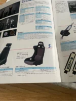 Nismo Old Logo Bucket Seat Pair Rare JGTC Rare 400R Recaro SKYLINE GTR R33 R32 - Image 9