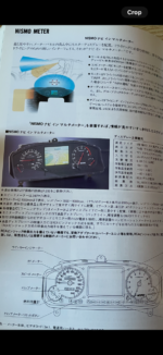 Epson2