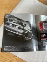 Evo5r