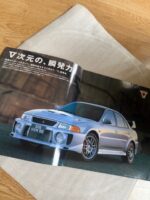 Evo66f