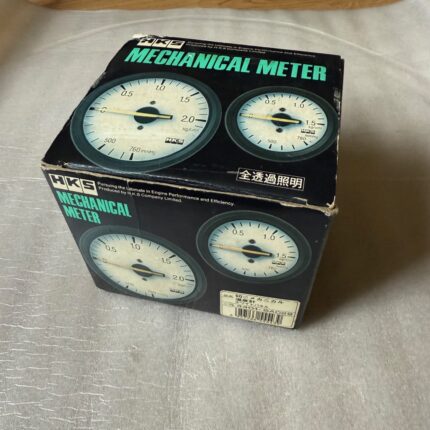 Hksmeter