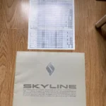Nissan Skyline GTST coupe sedan Brochure Price List R32 Rare Nismo Catalogue HCR