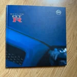 NISSAN SKYLINE GTR R34 BROCHURE OPTIONAL CATALOGUE M-SPEC VSPEC II RARE NISMO