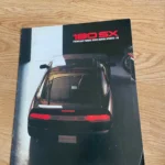 Nissan 180SX Chuki Brochure 90s Catalogue S13 RPS13 NISMO SR20 Japan JDM silvia