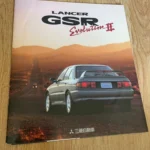 LANCER EVOLUTION II 2 BROCHURE RS GSR RARE EVO CD9A CE9A RALLIART OPTIONAL PARTS