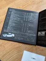 NISSAN SKYLINE GTR R34 BROCHURE OPTIONAL CATALOGUE M-SPEC VSPEC II RARE NISMO - Image 5