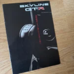 NISSAN SKYLINE GTR R32 BROCHURE GROUP A BNR32 CALSONIC RB26DETT CATALOGUE JDM
