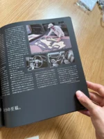 NISSAN SKYLINE GTR R34 BROCHURE OPTIONAL CATALOGUE M-SPEC VSPEC II RARE NISMO - Image 2