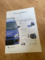 TOMMYKAIRA TOMMY KAIRA BROCHURE CATALOGUE RARE PLEO - Image 2