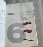 Honda Acura NSX NA1 Owners Manual Rare V6 Mugen Civic Spoon 90s NA2 Type R - Image 4