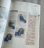 Honda Acura NSX NA1 Owners Manual Rare V6 Mugen Civic Spoon 90s NA2 Type R - Image 5