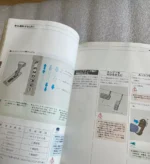 Honda Acura NSX NA1 Owners Manual Rare V6 Mugen Civic Spoon 90s NA2 Type R - Image 6
