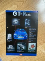 ARC Japan Abbey Road Brochure For Nissan Skyline GTR R34 RB26 BNR34 Rare Japan