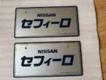 Nissan Cefiro Dealer Plates Set Rare OEM optional A31 A32 A33 JDM NISMO 90s C33 - Image 4