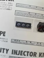 Mine’s Mines Motorsports 92 Brochure Catalogue For R31 R32 S13 HKS Meter Gauge - Image 5