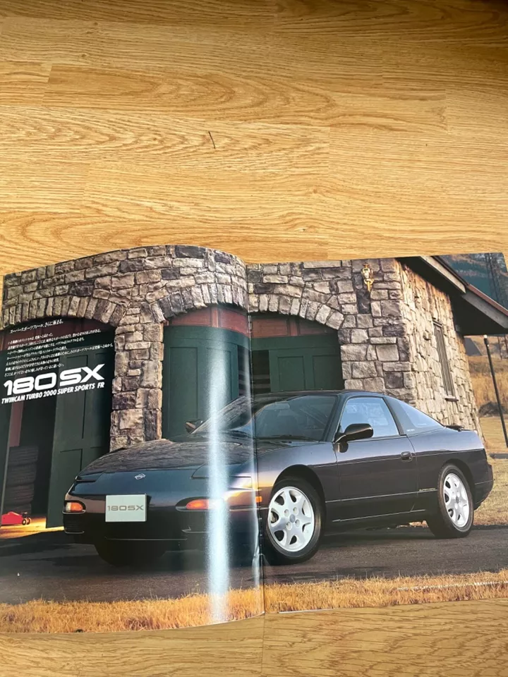 Nissan 180SX Chuki Brochure 90s Catalogue S13 RPS13 NISMO SR20