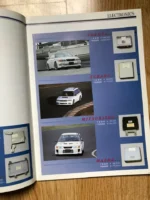 Mine’s Mines Motorsports Catalogue Brochure 1999 For R34 S15 Silvia GTR EVO R33 - Image 3