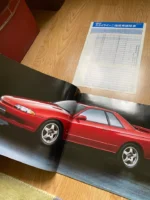 Nissan Skyline GTST coupe sedan Brochure Price List R32 Rare Nismo Catalogue HCR - Image 3