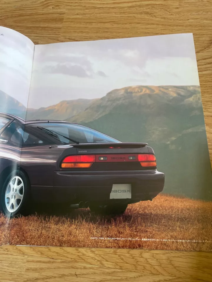 Nissan 180SX Chuki Brochure 90s Catalogue S13 RPS13 NISMO SR20