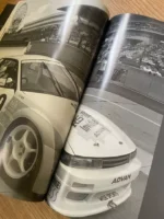 Nismo Old Logo 1995 Catalogue Rare 270R S13 S14 R32 R33 GTR WHEEL CAP Silvia Z32 - Image 7