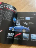 MAZDASPEED PARTS CATALOGUE RARE RX7 FD3S FC3S AZ1 13B Rotary wheel cap shift 90s - Image 2