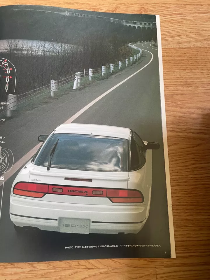 Nissan 180SX Chuki Brochure 90s Catalogue S13 RPS13 NISMO SR20