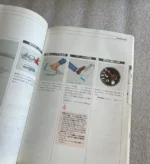 Honda Acura NSX NA1 Owners Manual Rare V6 Mugen Civic Spoon 90s NA2 Type R - Image 2