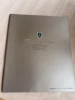 Nissan Silvia S14 Aero K’s Dealer Brochure Rare - Image 2