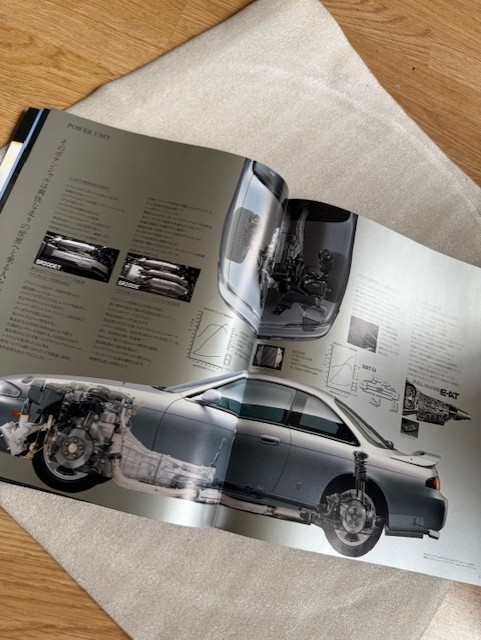 Nissan Silvia S14 Aero K’s Dealer Brochure Rare