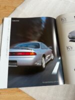S14bro55