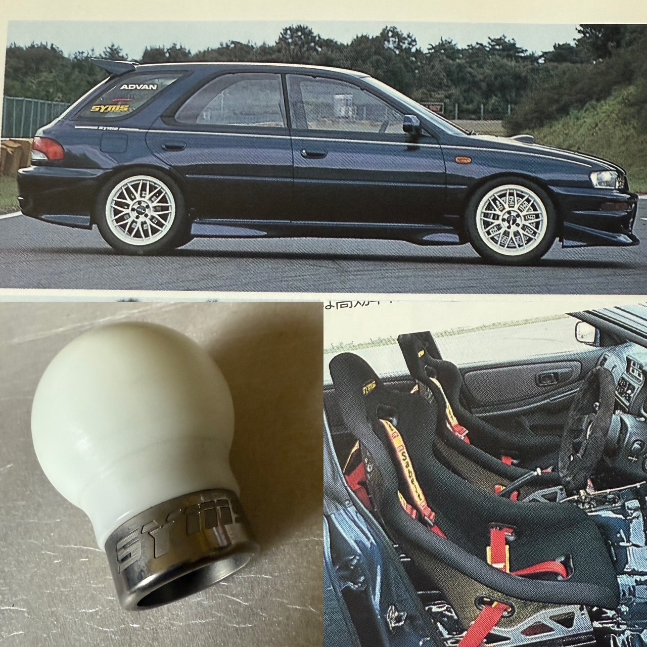 SYMS Titanium Duracon Gr.A Shift Knob Rare Impreza Legacy Sti GC8 GDB GRV