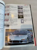 Tom’s TOMS 2001 Catalogue Rare Altezza Aristo Chaser Supra Mark II - Image 5