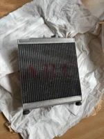ARC Prestige R Radiator for Honda Civic EG6 EK9 Type R B16 Rare EK4 Mugen Spoon