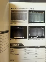ARC Prestige R Radiator for Honda Civic EG6 EK9 Type R B16 Rare EK4 Mugen Spoon - Image 3