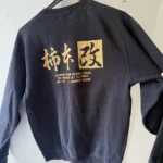Kakimoto 90s Sweater Rare M JDM HKS Nismo Greddy GTR apparel